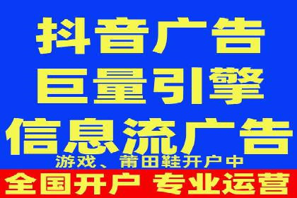 视频信息流营销：从案例看效果提升的秘诀